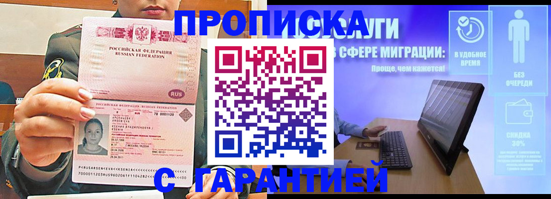 форма 3 в Чайковском